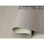 Автомобільний шкірзам 30519 Mercedes-Benz E-Class, кремовий (1.40 м), Туреччина Мініатюра 1