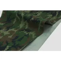 Тканина нейлонова Cordura Marpat 1000D США