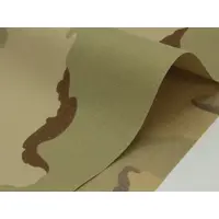 Тканина нейлонова Cordura Desert Storm 1000D США