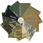 Каталог (зразки 15Х20см) тканини Cordura США, нейлонової (оригінал) Мініатюра 1