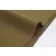 Cordura Coyote Brown 1000D – міцна та водостійка нейлонова тканина Cordura Coyote Brown 1000D – міцна та водостійка нейлонова тканина
