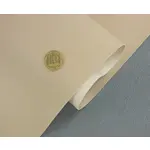 Морський шкірвініл бежевий Riva-K014 - якісний кожзам для яхт і катерів Мініатюра 1