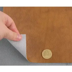 Шкірвініл Vinyplex В11 меблевий структурований коньяк, ширина 1.42 м