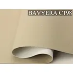 Автомобільний шкірзам BAVYERA C198, бежевий (1.40 м), Туреччина Мініатюра 1