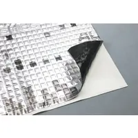 Віброізоляція Acoustics Alumat, 700х500мм, товщина 1.6 мм