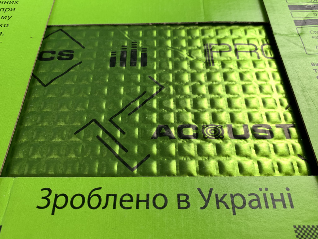 Віброізоляція Acoustics PROFY 70x50 см, товщина 4.0 мм