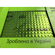 Віброізоляція Acoustics PROFY 70x50 см, товщина 4.0 мм Віброізоляція Acoustics PROFY 70x50 см, товщина 4.0 мм