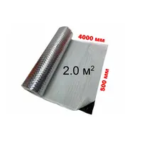 Віброізоляція Vibrex Master Light 1.3 mm на фользі 60мкм (рулон 50x400cm 2м2) Україна