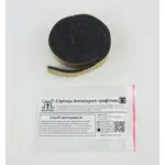 Антискрип стрічка С2 графіт 20мм x 1м Мініатюра 3