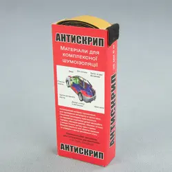 Антискрип Моделінг стрічка шириною 25мм, довжиною 6 м