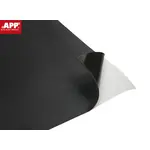 Самоклеюча вібро-звукоізоляція APP-050904, лист 50х50 см, товщина 1.6 мм, Польща Мініатюра 1