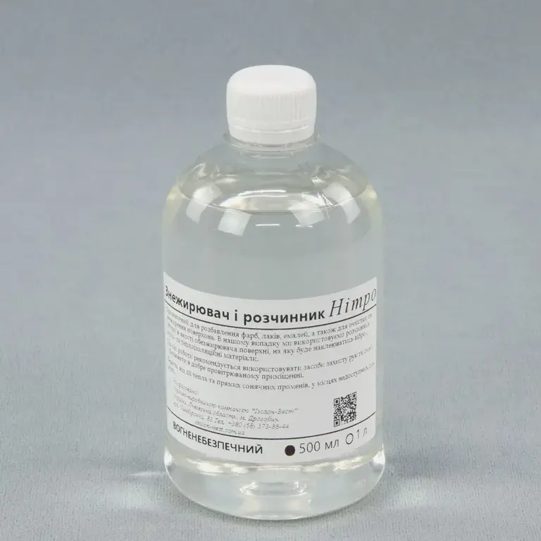 Розчинник "Нітро", 0.5 л.