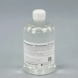 Знежирювач поверхні для шумоізоляції, розчинник "Нітро", 0.5 л.