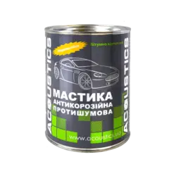 Антикорозійна Мастика протишумова Acoustics, 0.8 кг