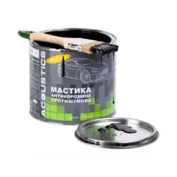 Мастика протишумова антикорозійна Acoustics, 2.0 кг.