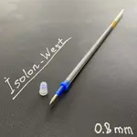 Стержень кульковий (срібний) для розмітки по шкірі, тканині Мініатюра 2