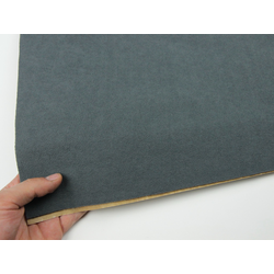 Автовелюр самоклейка колір темно-сірий (холодний відтінок) Frota 6, на поролоні та сітці, лист 49х100 см