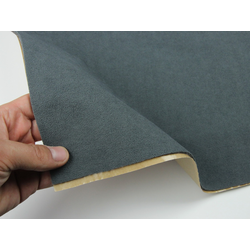 Автовелюр самоклейка колір темно-сірий (холодний відтінок) Frota 6, на поролоні та сітці, лист 148х100см