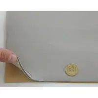 Автовелюр самоклейка світло-сірий Micro TPS-S26 на поролоні та сітці, лист 168х100см