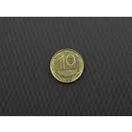 Автомобільний шкірозамінник G10 чорний, на поролоні 5мм і сітці (ширина 160 см) Мініатюра 3