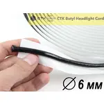 Герметизуючий бутиловий шнур STK Butyl Cord 6мм (3.6 м) чорний Мініатюра 4