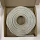 Герметизуючий бутиловий шнур STK Butyl Cord 6мм (3.6 м) сірий