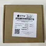 Герметизуючий бутиловий шнур STK Butyl Cord 6мм (3.6 м) сірий Мініатюра 3