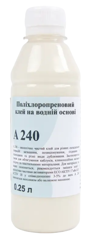 Поліхлоропреновий водний клей A 240, об'єм 0,25 л – для текстильних і шкіряних матеріалів
