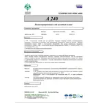 Поліхлоропреновий водний клей A 240, об'єм 0,25 л – для текстильних і шкіряних матеріалів Мініатюра 3