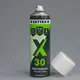 Аерозольний термостійкий до 110˚C клей ZETTEX X30 UNIVERSAL для для тканини, карпета, ковроліну, гуми, повсті, 500мл Аерозольний термостійкий до 110˚C клей ZETTEX X30 UNIVERSAL для для тканини, карпета, ковроліну, гуми, повсті, 500мл