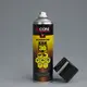 Аерозольний термостійкий клей CONI KRK 30 (до 125 °C) для тканини, карпета, ковроліну, шкірозамінника, 500мл Аерозольний термостійкий клей CONI KRK 30 (до 125 °C) для тканини, карпета, ковроліну, шкірозамінника, 500мл