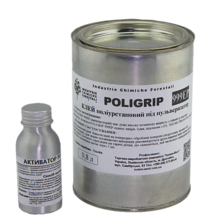 Комплект клею POLIGRIP 999 EP "Стандарт" (0,8л + 50мл затверджувача)