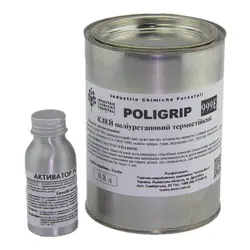 Комплект клею POLIGRIP 999E (0,8л) "Стандарт" (+ активатор POLYDUR PU 50мл) для торпеди термостійкий до 125 °С, поліуретановий