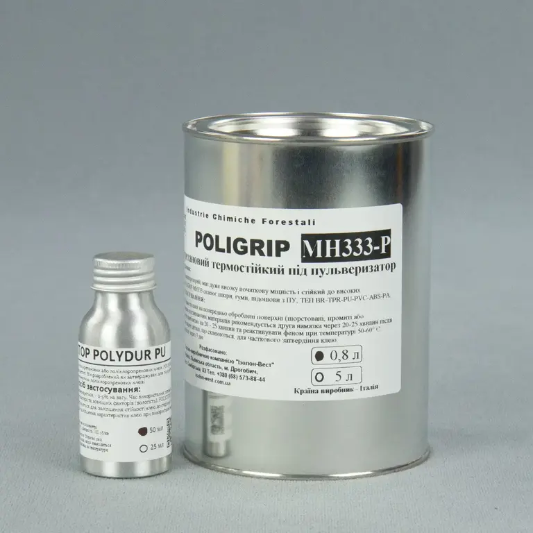 Комплект клею POLIGRIP MH 333-P (0,8л) "Стандарт" (з затверджувачем 50 мл)