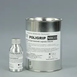 Комплект клею POLIGRIP MH 333 (0,8л) "Стандарт" (+ активатор POLYDUR PU 50мл) для торпеди термостійкий до 125 °С, поліуретановий