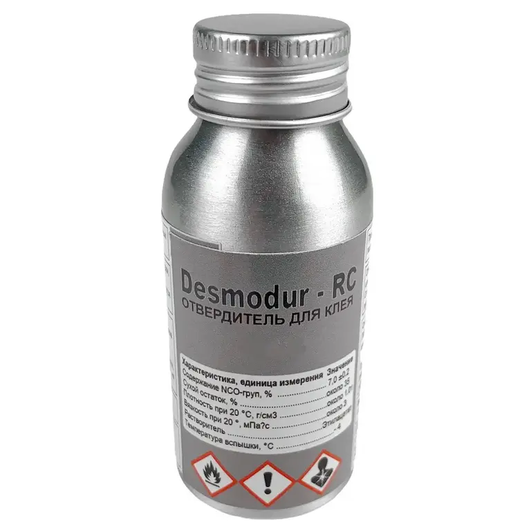 Отверджувач Desmodur RC, 25 мл