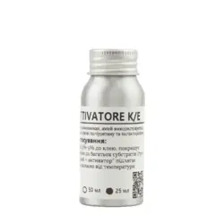 АКТИВАТОР ATTIVATORE K/E (Fratelli Zucchini) (25мл) Італія