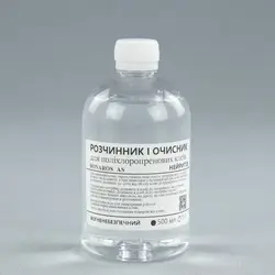 Розчинник і очищувач BONAROS AS призначений для розведення поліхлоропренових клеїв, 0,5 л.