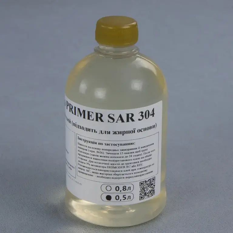 Ґрунтовка PRIMER SAR 304 (0,5 л) для поліуретанового клею