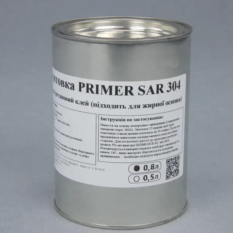 Ґрунтовка PRIMER SAR 304 (0,8 л) для поліуретанового клею