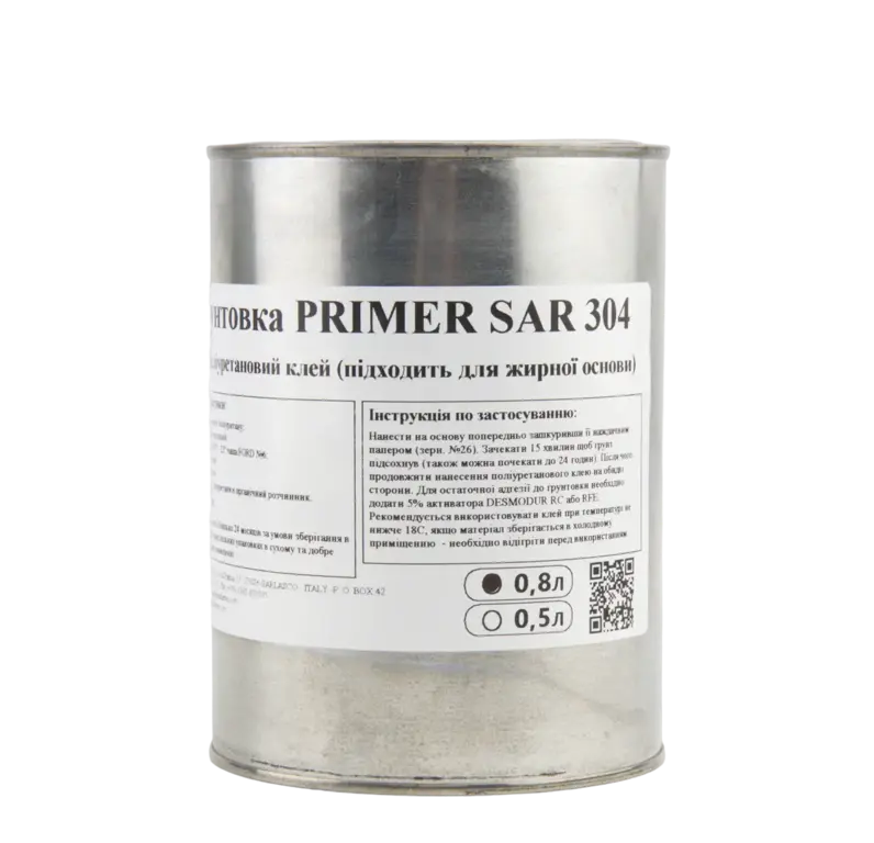 Ґрунтовка PRIMER SAR 304 (0,8 л) для поліуретанового клею