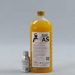 Клей Bonaterm AS для торпеди термостійкий до 125 °С (під пульверизатор) поліхлоропреновий, з отверджувачем Desmodur-RC 50мл