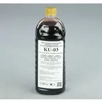 Клей KU-03 універсальний, поліхлоропреновий (каучуковий), 1 л Мініатюра 1