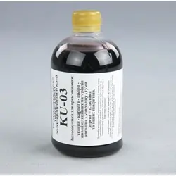 Клей KU-03 поліхлоропреновий (каучуковий), універсальний, 0.5л