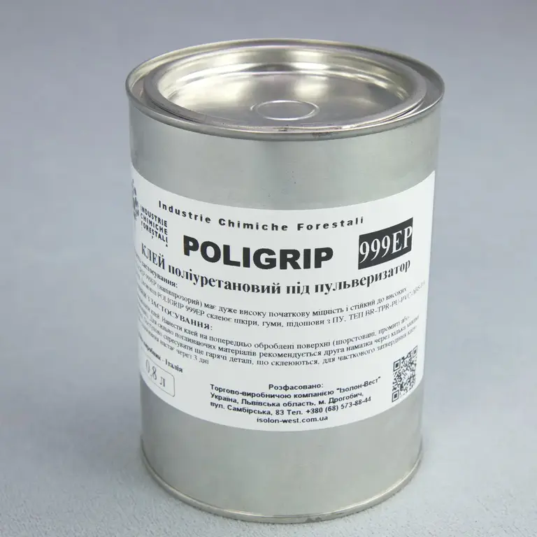 Поліуретановий клей POLIGRIP 999 EP (під пістолет), 0.8л