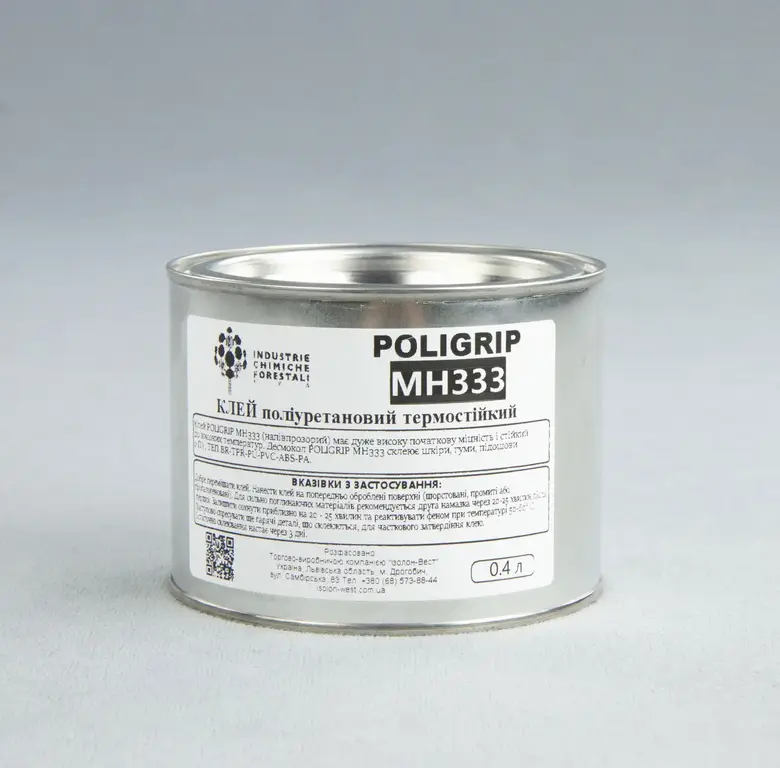 Поліуретановий клей POLIGRIP MH 333, 0.4л