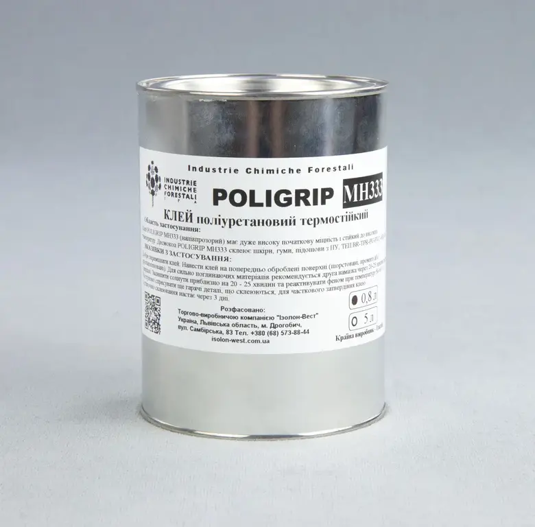 Поліуретановий клей POLIGRIP MH 333, 0.8л