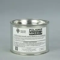 Клей Poligrip MH 333-P 0.4л, під пульвер, поліуретановий клей з підвищеною термостійкість, Італія