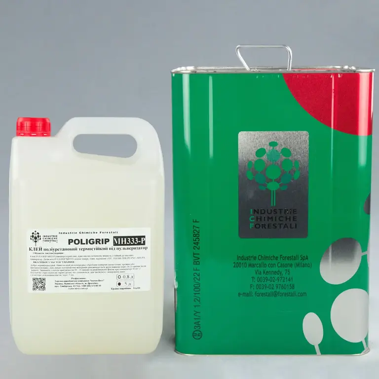 Поліуретановий клей POLIGRIP MH 333-P, 5.0л, під пульвер