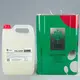 Поліуретановий клей POLIGRIP MH 333-P, 5.0л, під пульвер Поліуретановий клей POLIGRIP MH 333-P, 5.0л, під пульвер